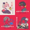珂拉琪