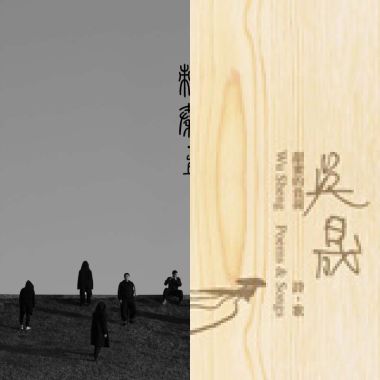 十一月
