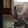 放鬆