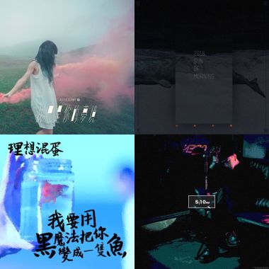 排行榜出爐
