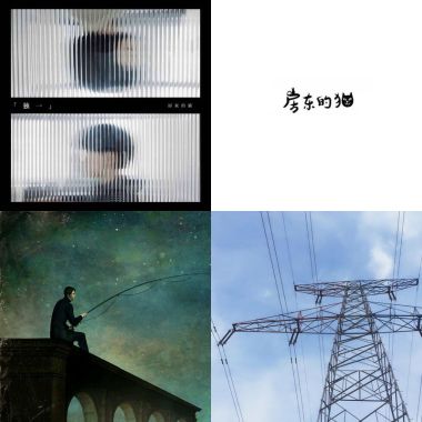 我的學長還沒回家