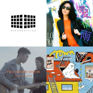 jam