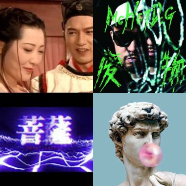 华语Rap