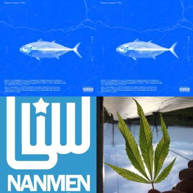 啊
