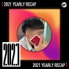 2021 個人年度精選之最