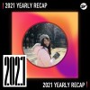 2021 個人年度精選之最