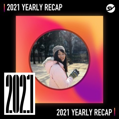 2021 個人年度精選之最