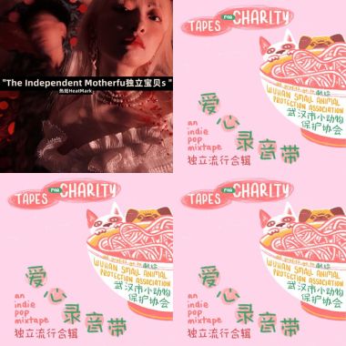 写作业