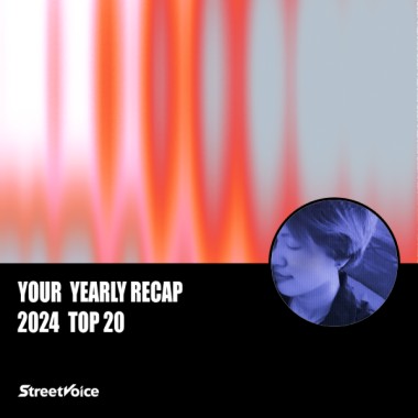 2024 個人年度精選