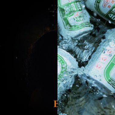 追