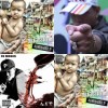 幼稚园杀手,凤凰鸣