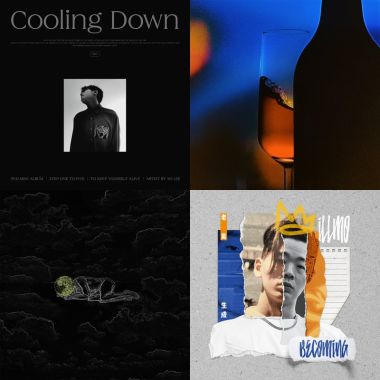 sound of 2022