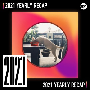 2021 個人年度精選之最