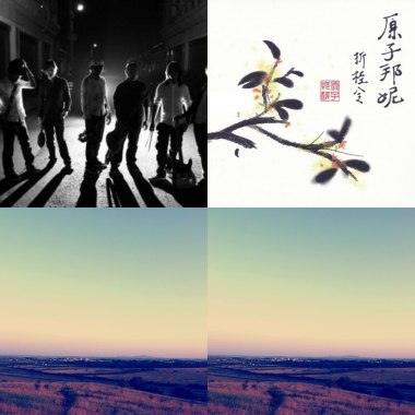 喜欢