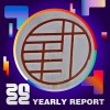 2022 個人年度精選