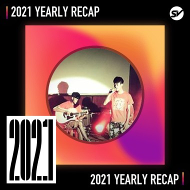 2021 個人年度精選之最