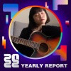 2022 個人年度精選