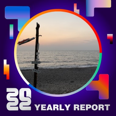 2022 個人年度精選