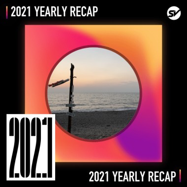2021 個人年度精選之最