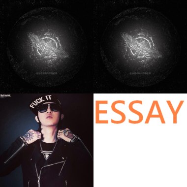 SONGLIST