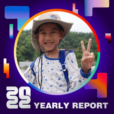 2022 個人年度精選