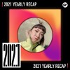 2021 個人年度精選之最
