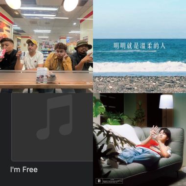 安安你好