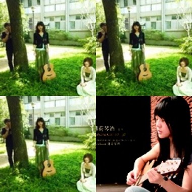 好音樂