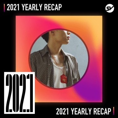 2021 個人年度精選之最