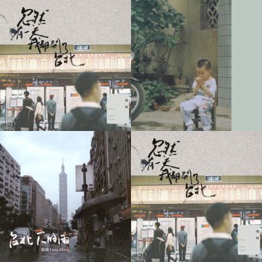 鄭興