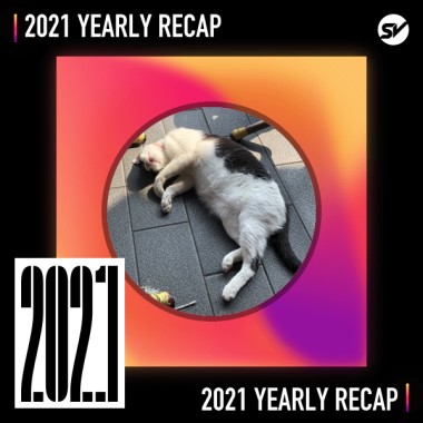 2021 個人年度精選之最