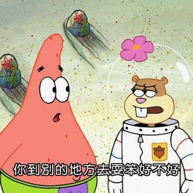 ㄏㄐㄏ的超屌歌單