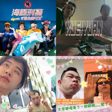 在你耳邊大聲ㄉ說愛愛