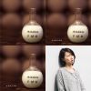 牛奶白