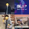 大概是很吵的歌吧