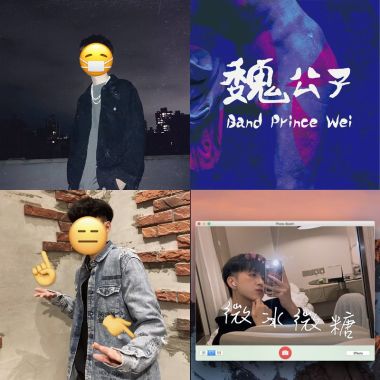 大概是很吵的歌吧