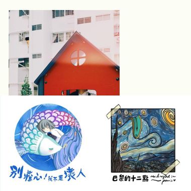 心所屬向