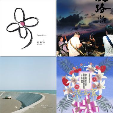 海湧祭