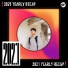 2021 個人年度精選之最
