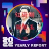 2022 個人年度精選