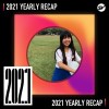 2021 個人年度精選之最