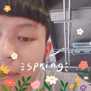 來首心情