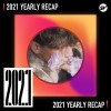 2021 個人年度精選之最