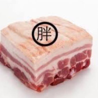 歌單