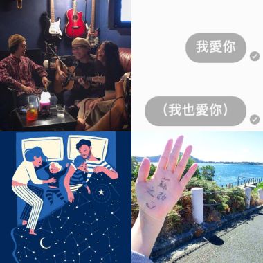蘇文劭