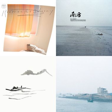 鄭 興