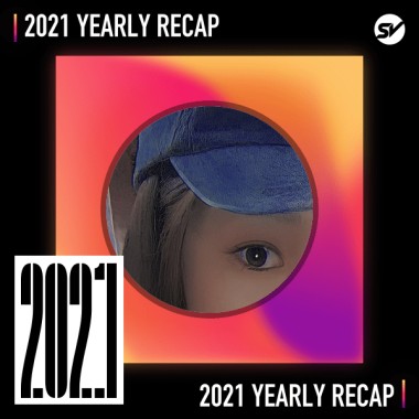 2021 個人年度精選之最