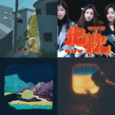 海瑞的孤獨時光番外篇