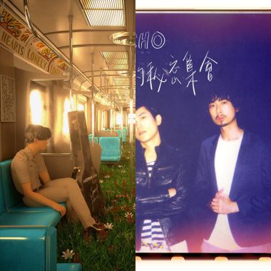 我的歌單 1