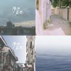 南西肯恩